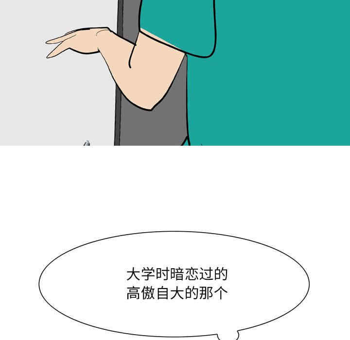 第48张