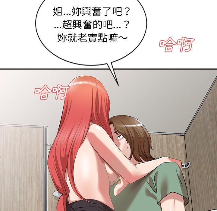 第116张