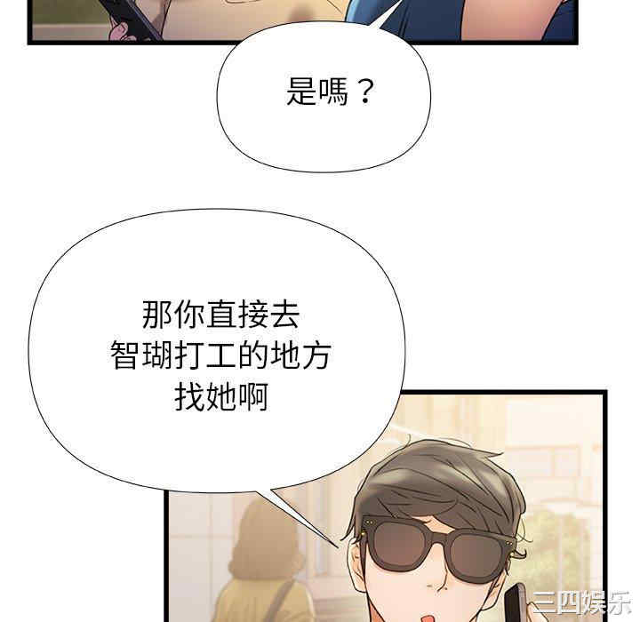 第115张