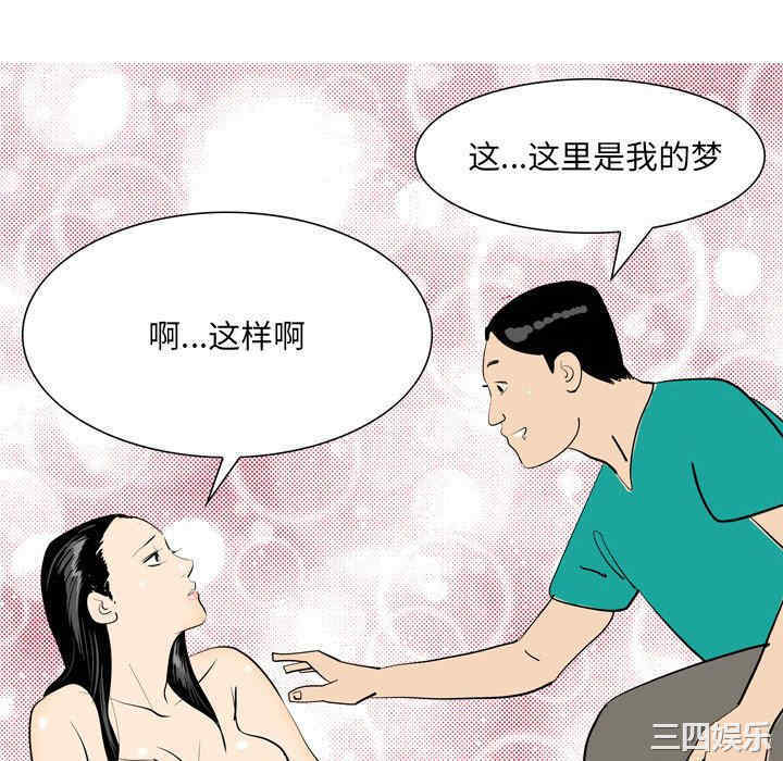 第51张