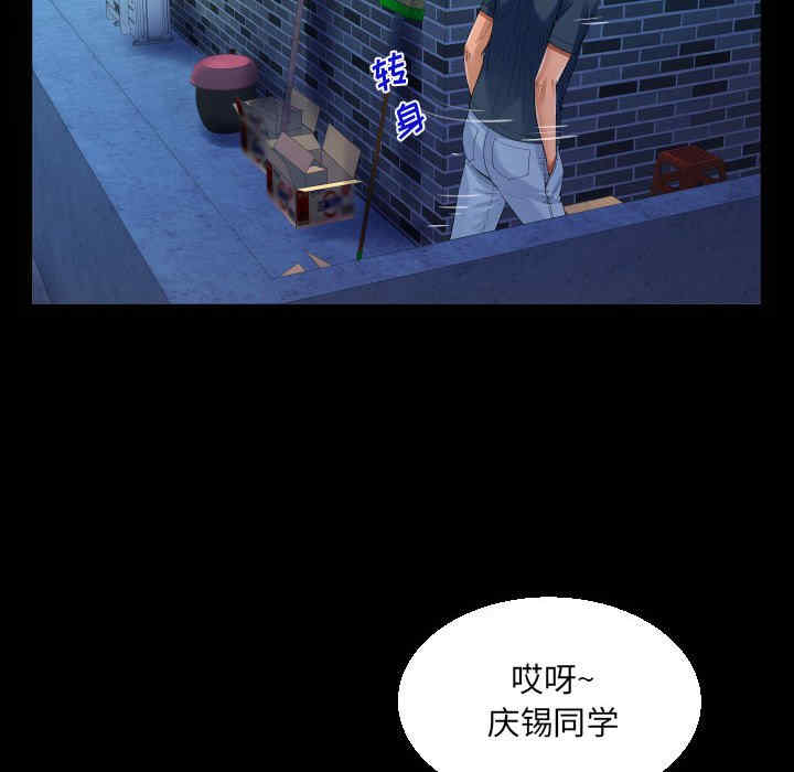 第49张