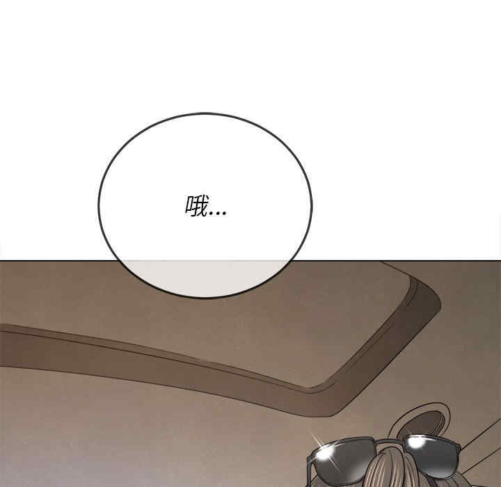 第57张