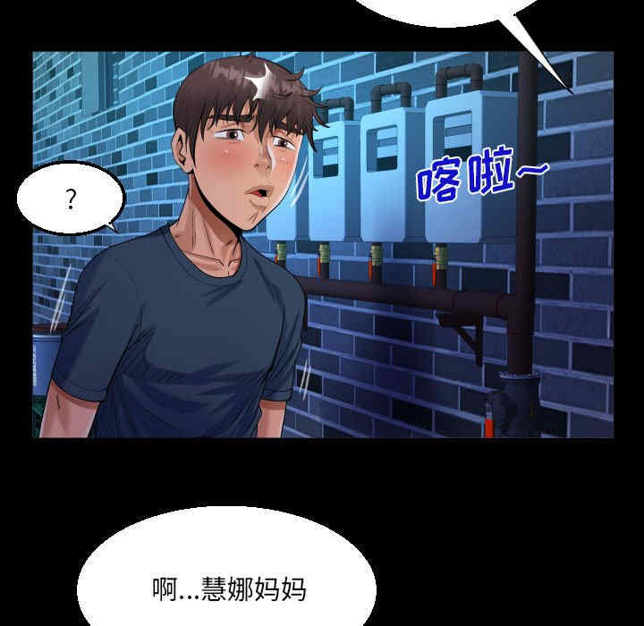 第50张