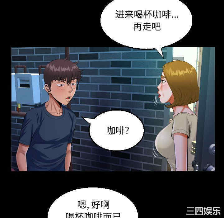 第52张