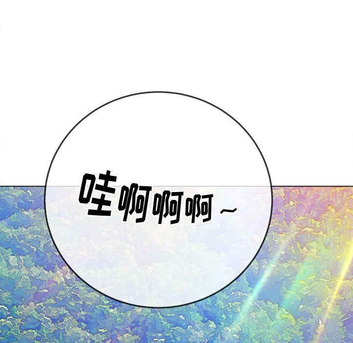 第66张