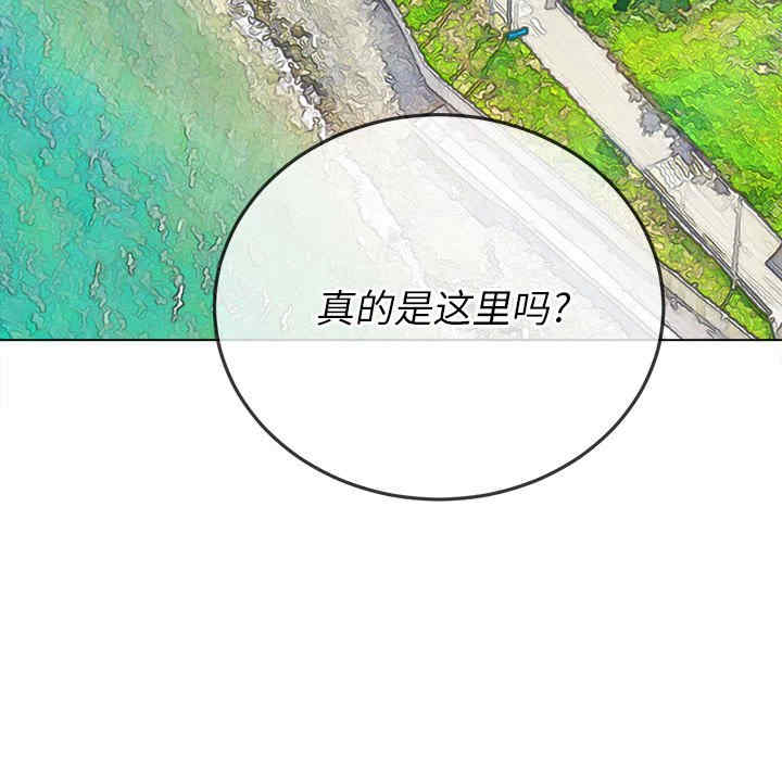 第70张