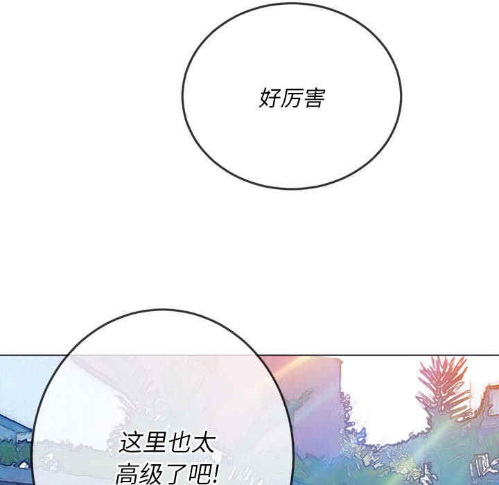 第73张