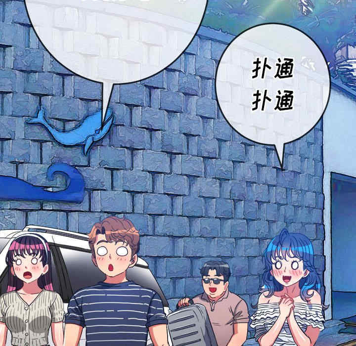 第76张