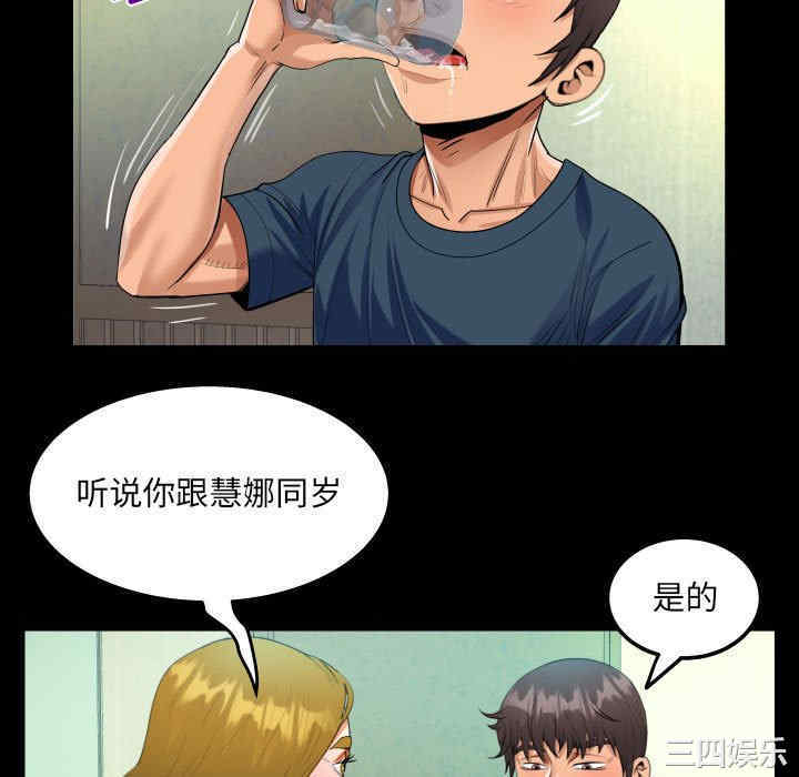 第58张