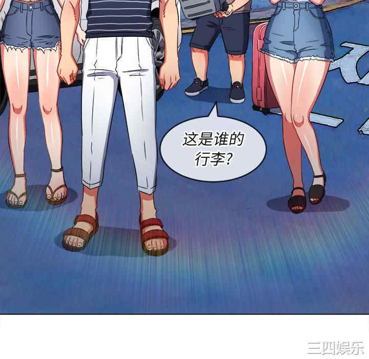 第80张