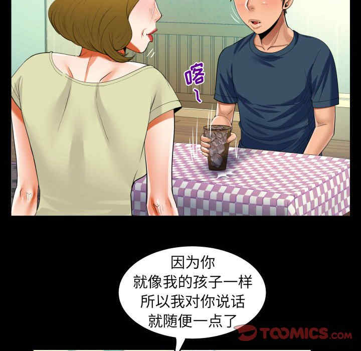 第59张