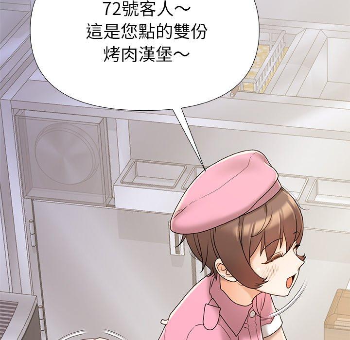 第127张