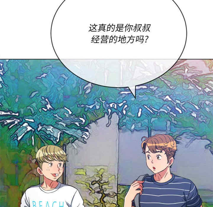 第86张