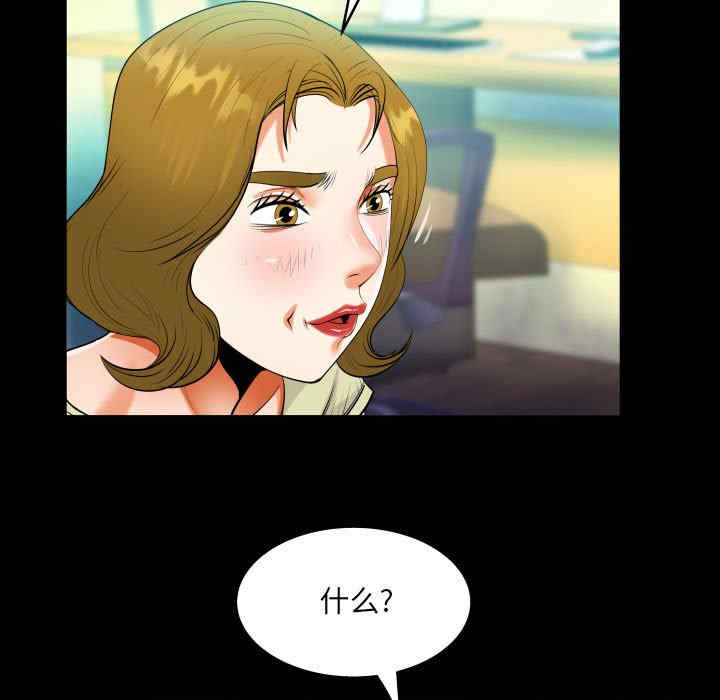 第60张
