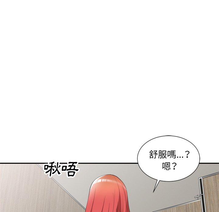 第132张