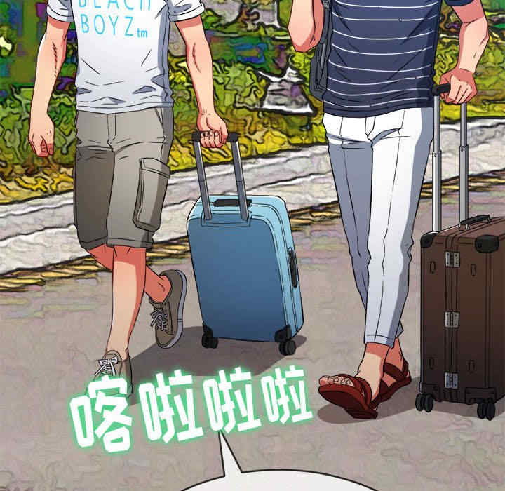 第89张