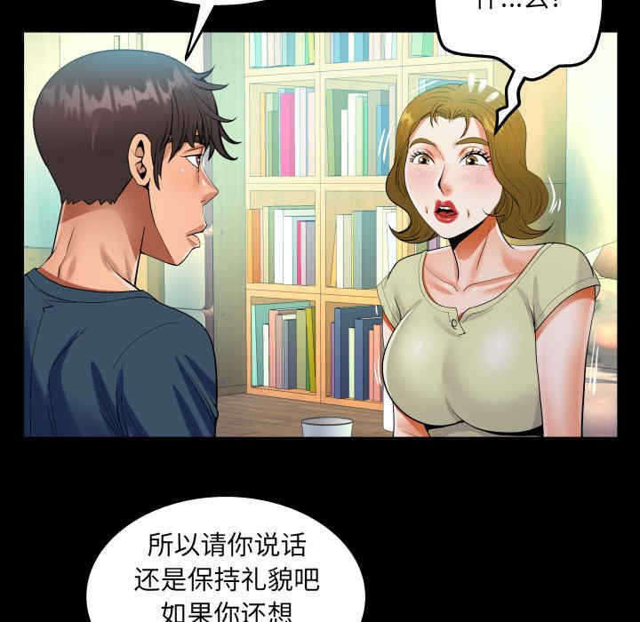 第62张