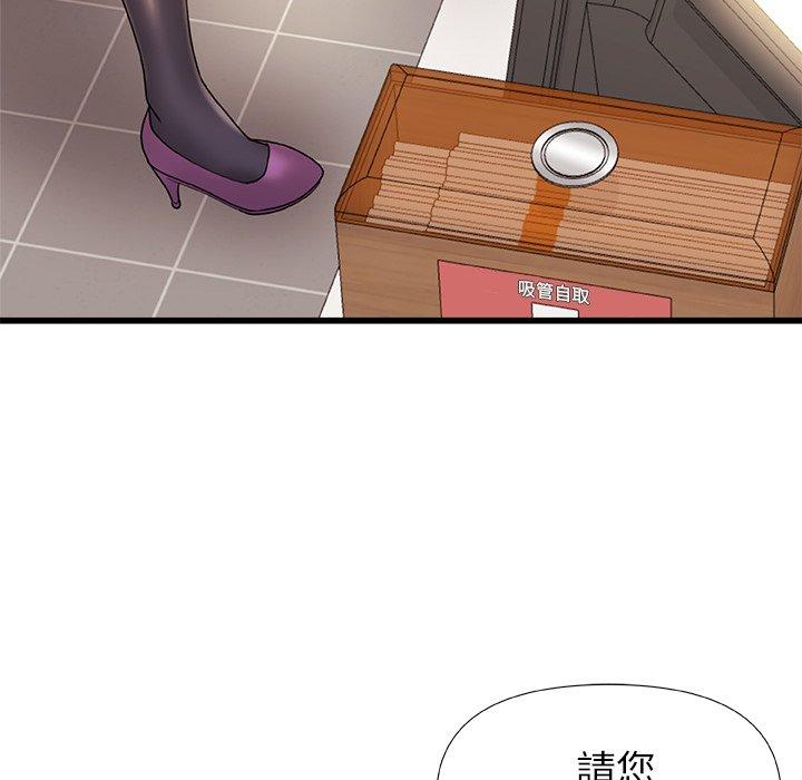 第129张