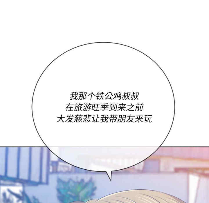 第94张