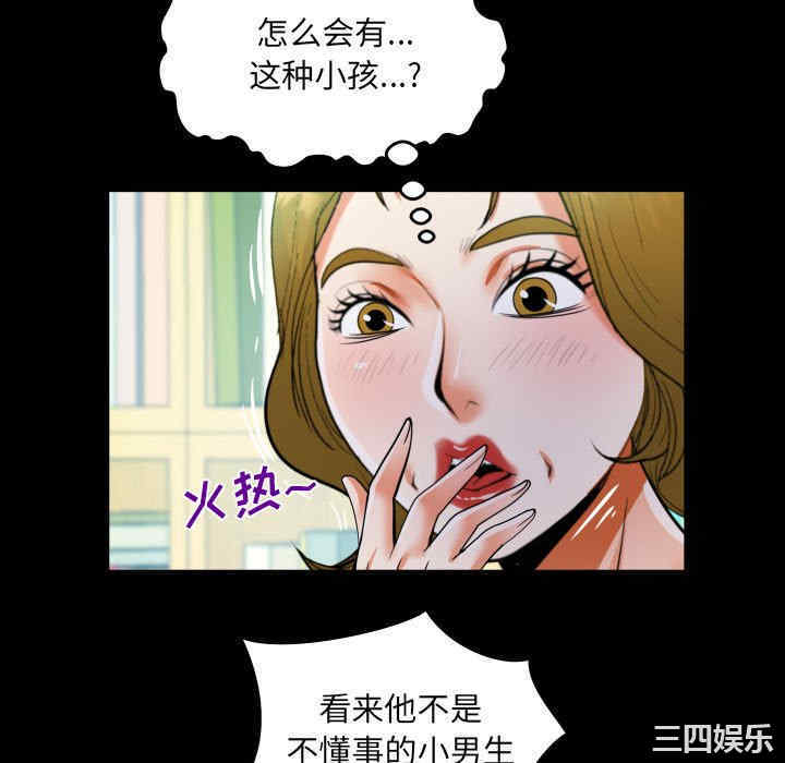第64张