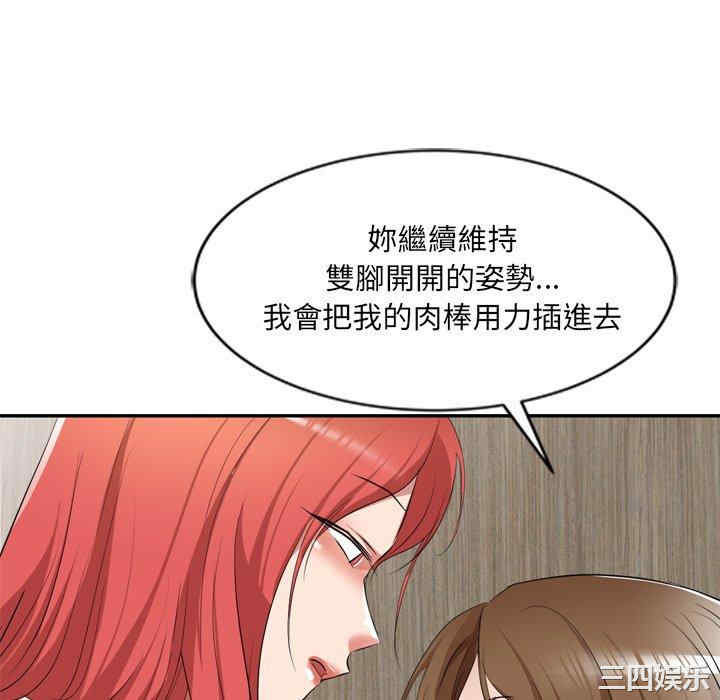 第137张