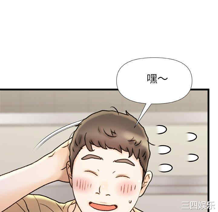 第131张