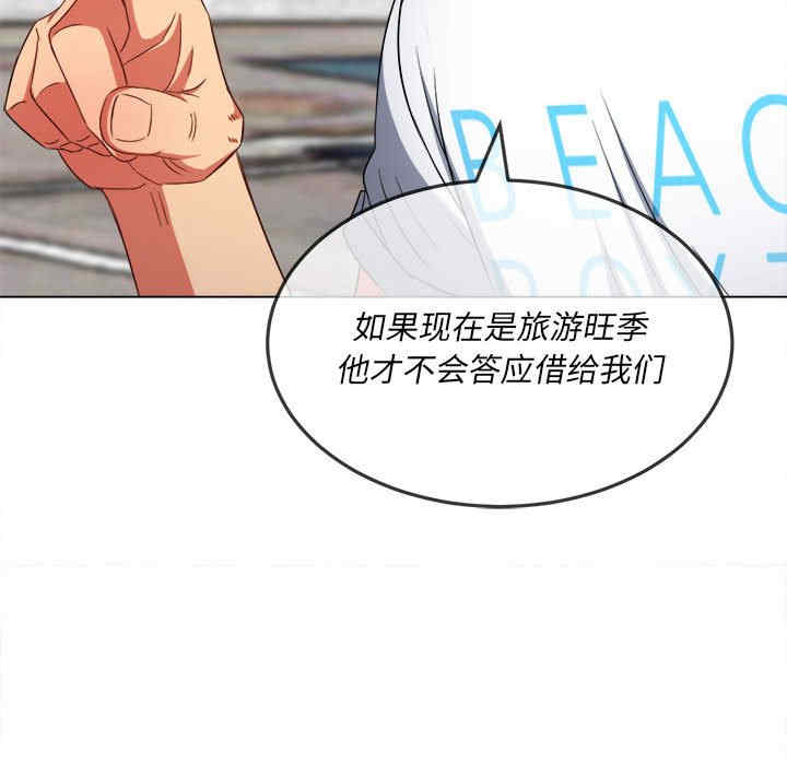 第102张