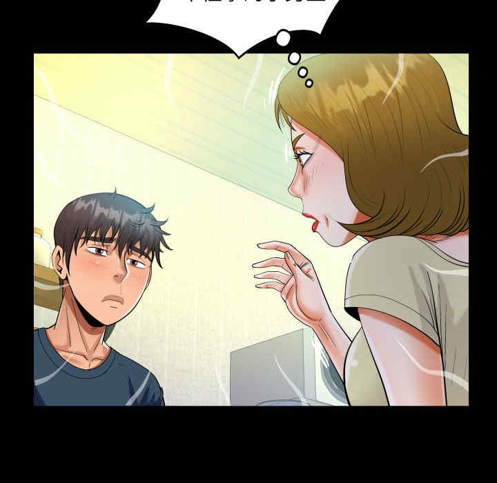 第65张
