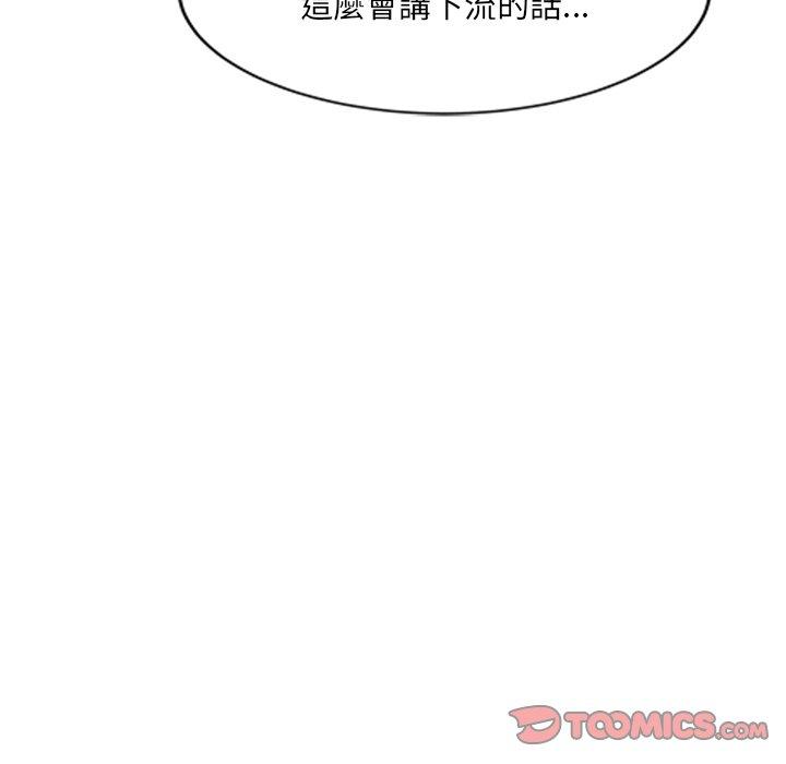 第142张