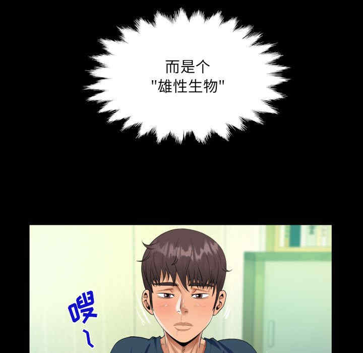 第66张
