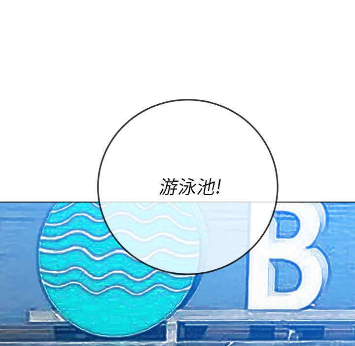 第105张