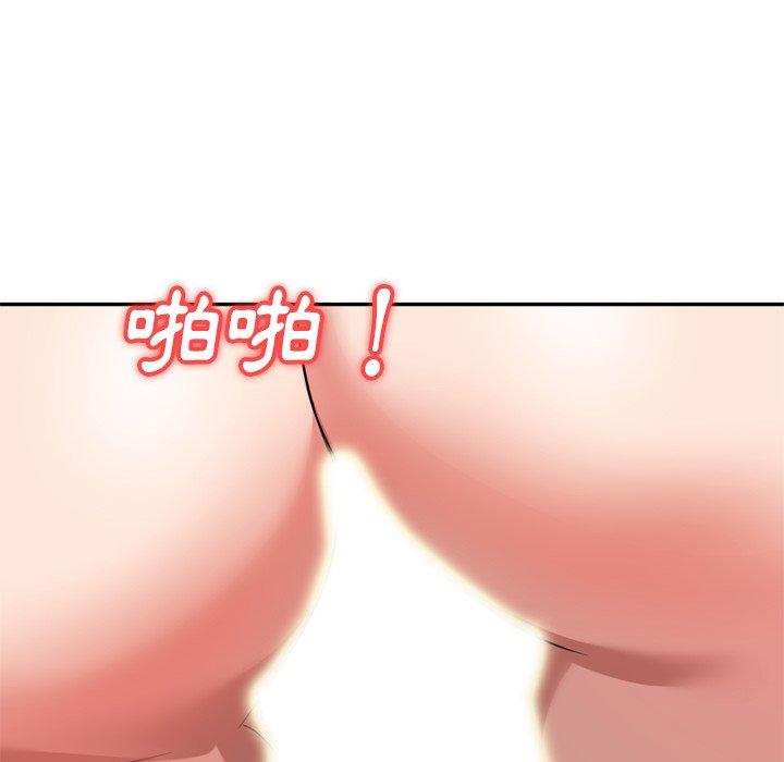 第143张