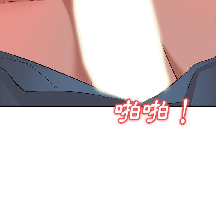 第145张