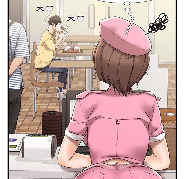 第135张