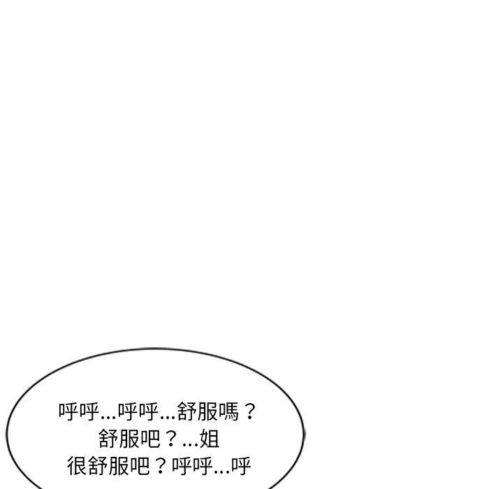 第148张