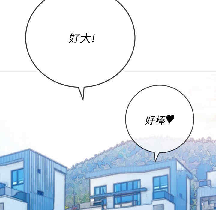 第112张