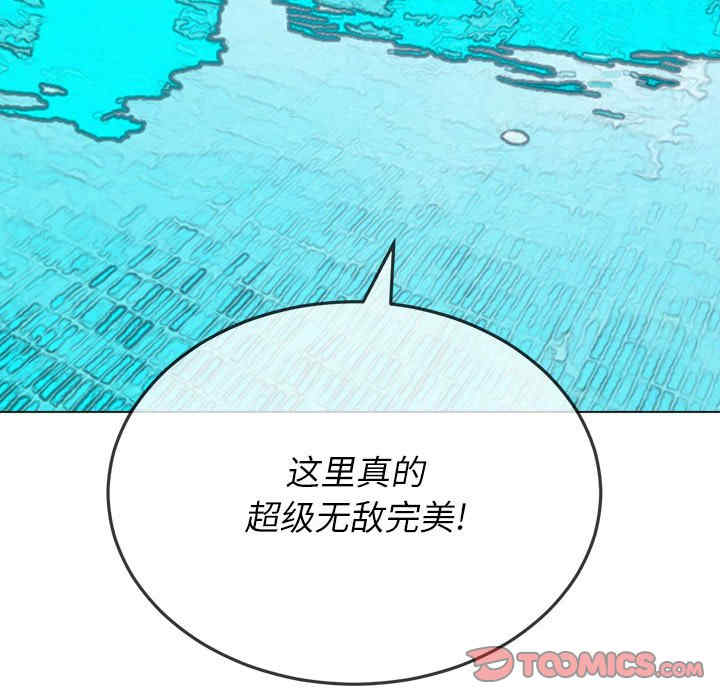 第118张