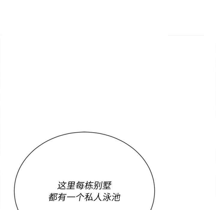 第123张