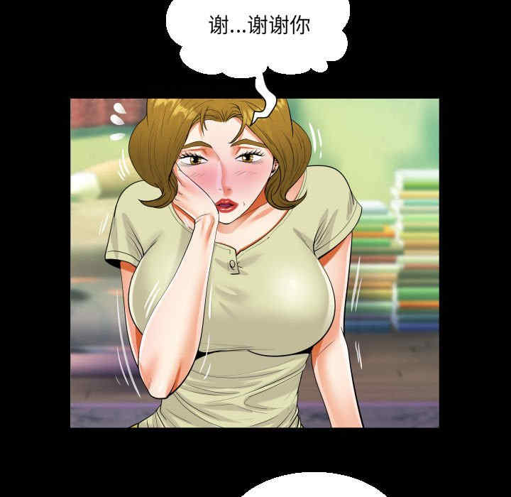 第72张
