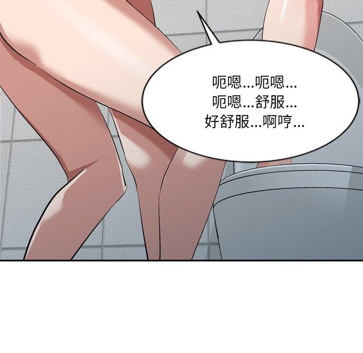 第152张