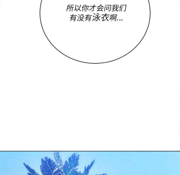 第131张