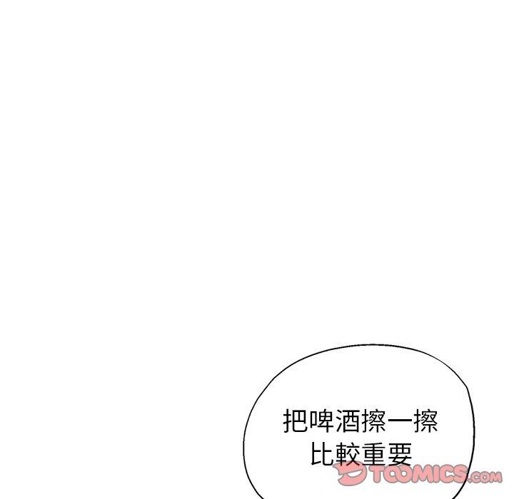 第66张