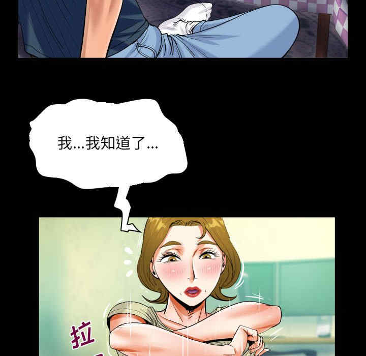 第78张