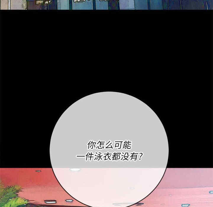 第149张