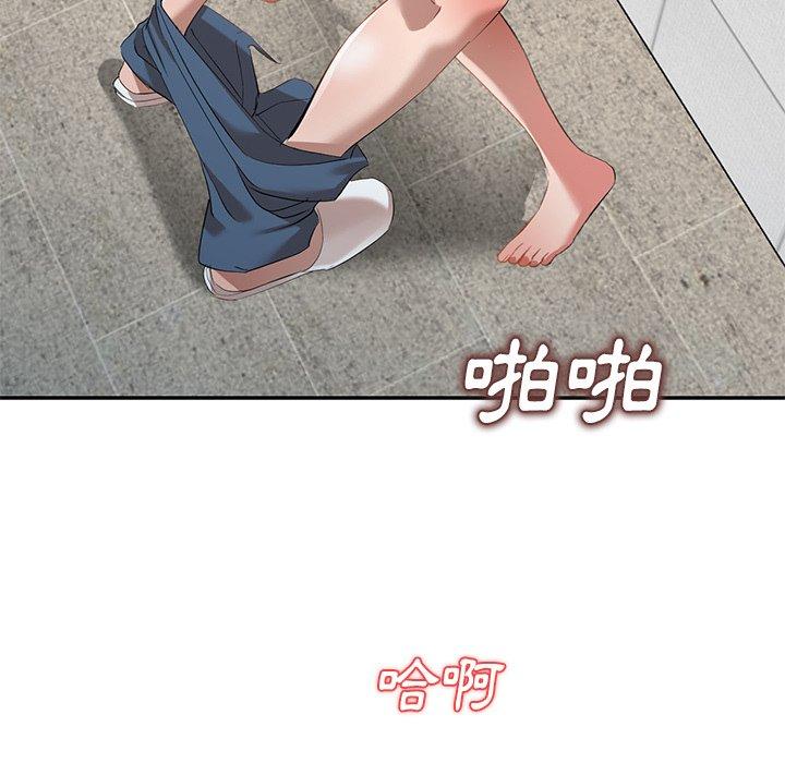 第163张