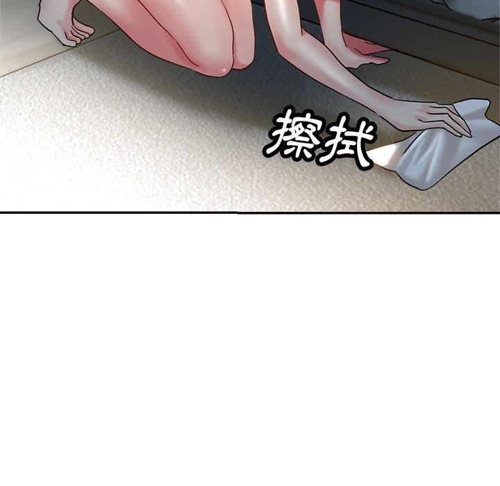 第76张