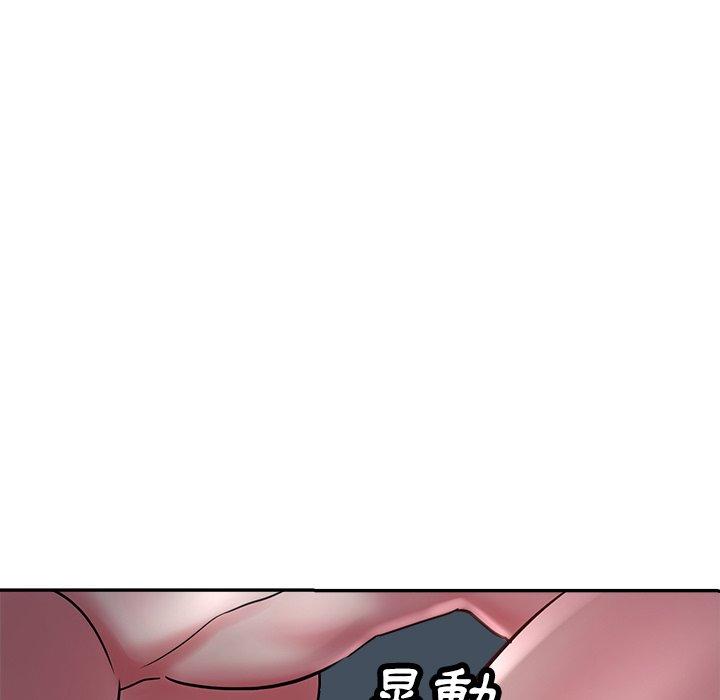 第79张