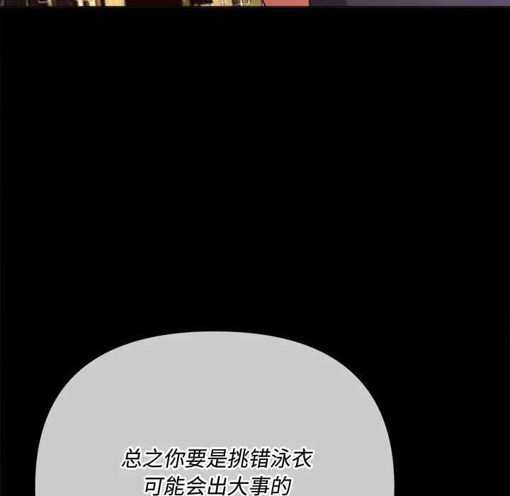 第163张