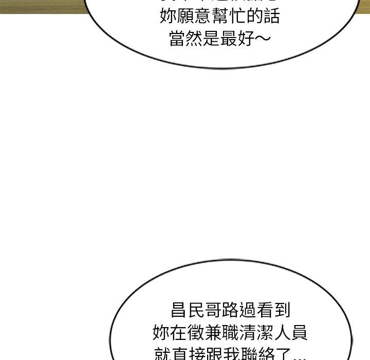第14张
