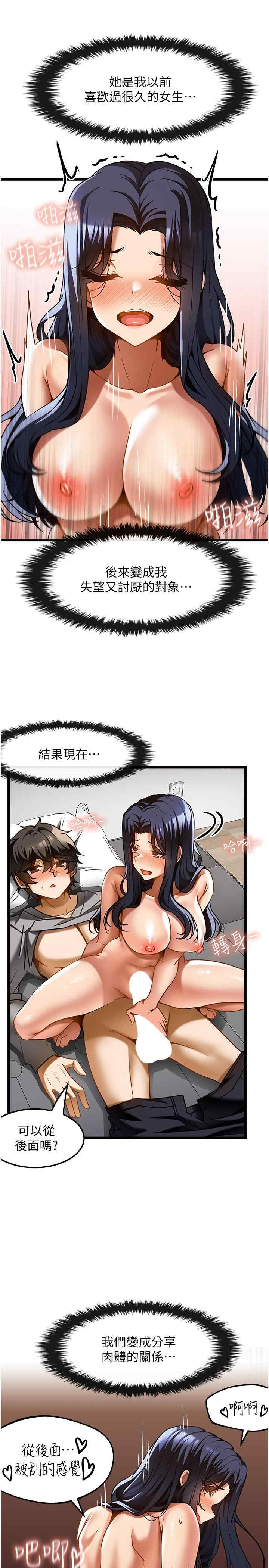 第19张
